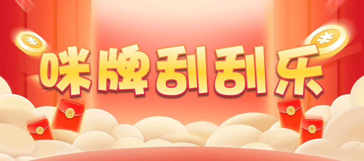 加拿大28预测,官方数据,加拿大预测,加拿大在线预测,加拿大【2.8】预算,加拿大pc预测网